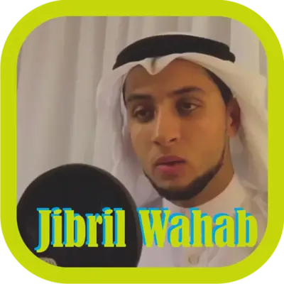 Jibril Wahab - Quran Offline android App screenshot 2